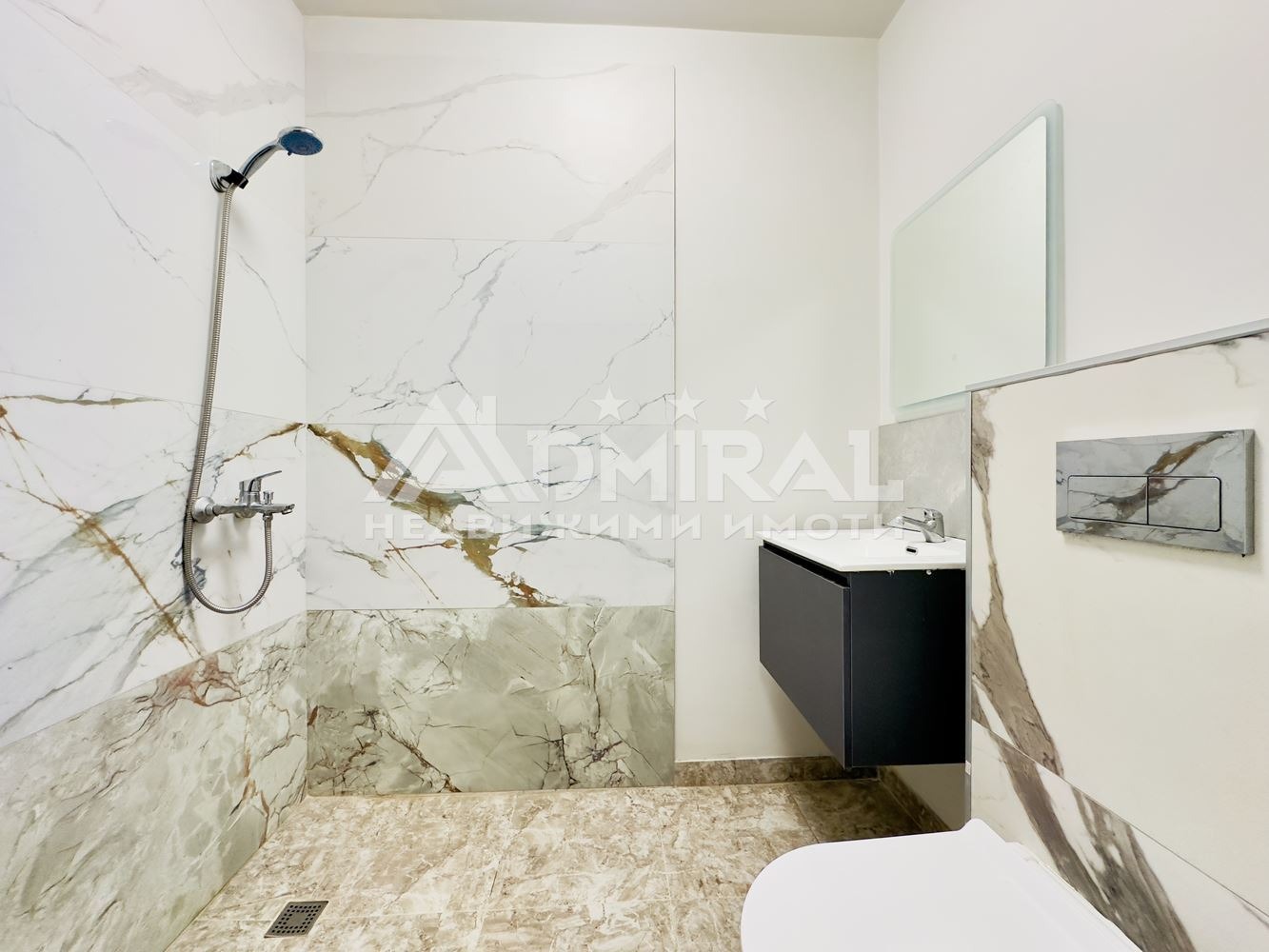 ������� 2-����� | Imot.bg � ����������� 8