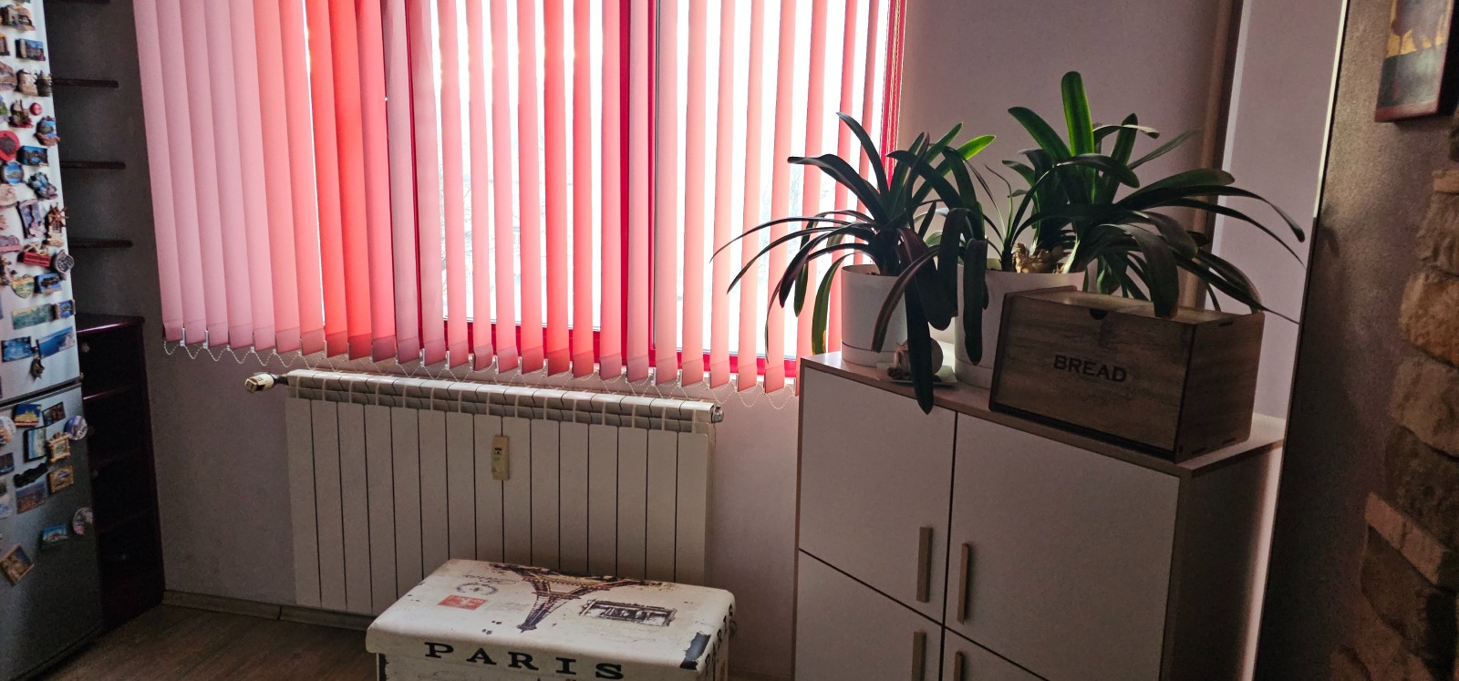 ������� 2-����� | Imot.bg � ����������� 6