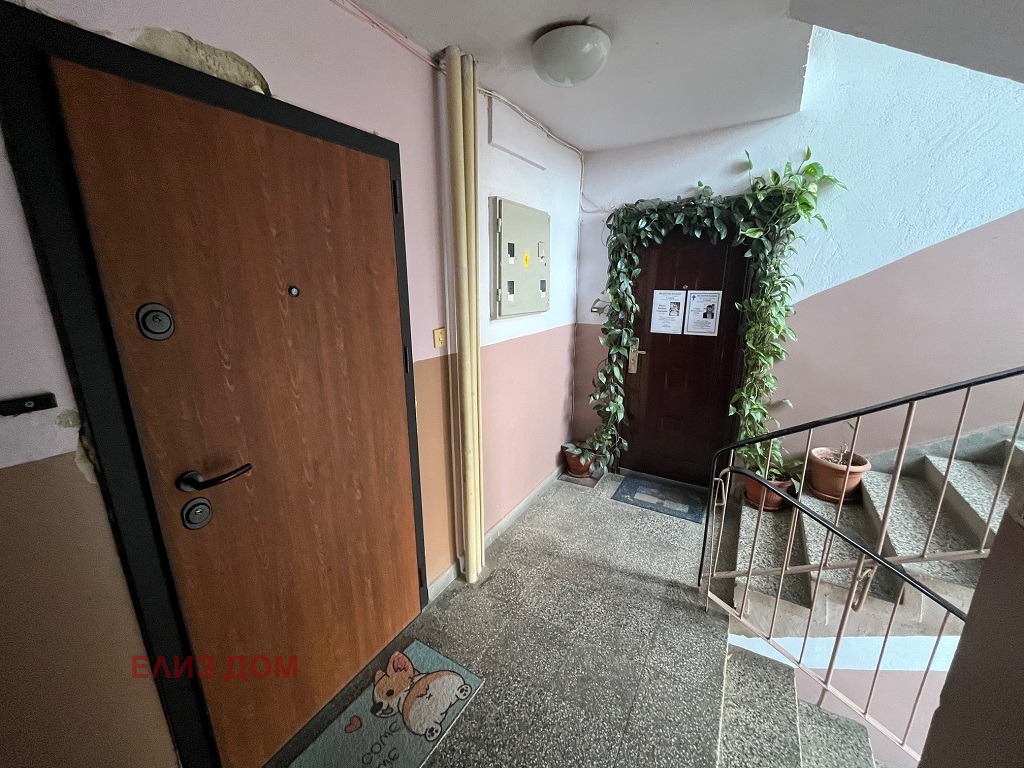 ������� 2-����� | Imot.bg � ����������� 13