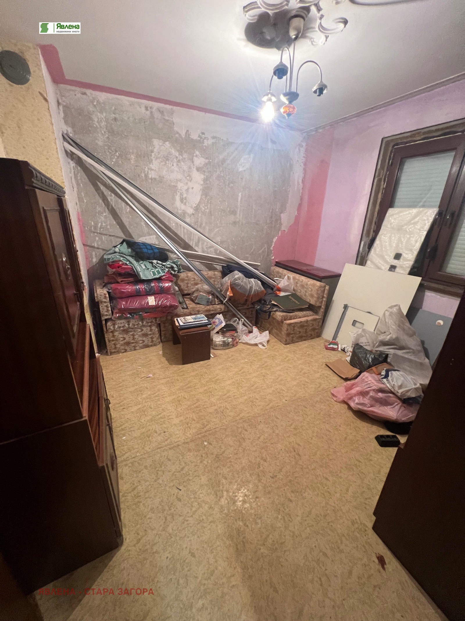 ������� 2-����� | Imot.bg � ����������� 5