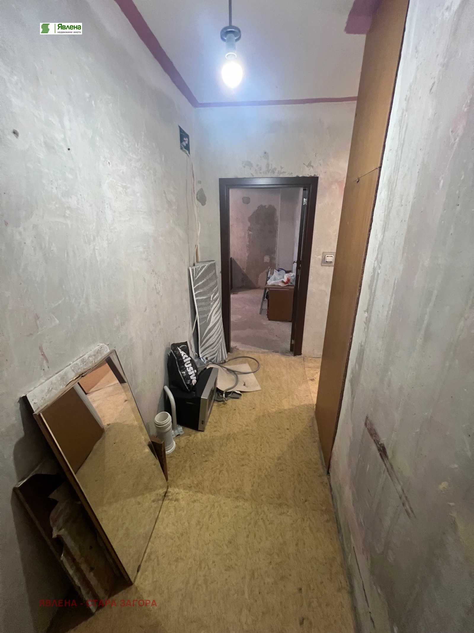 ������� 2-����� | Imot.bg � ����������� 3