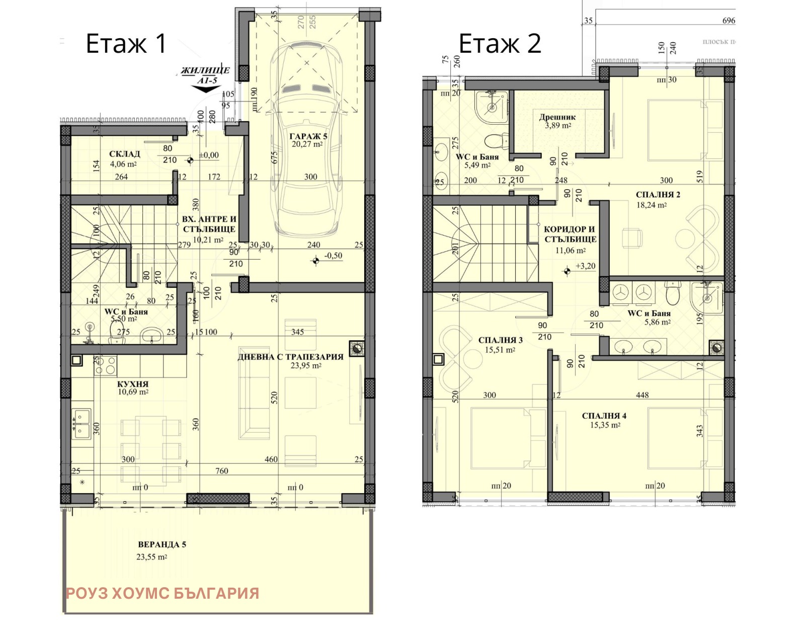 ������� ���� | Imot.bg � ����������� 4