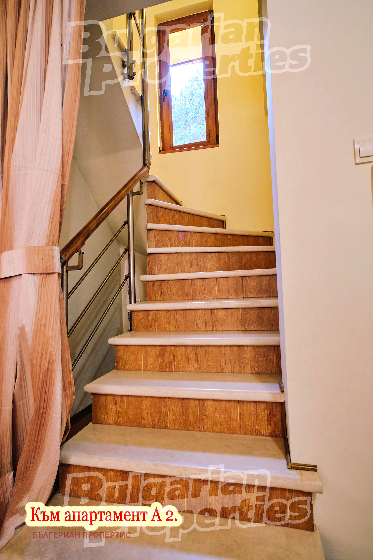 ������� ���� | Imot.bg � ����������� 16