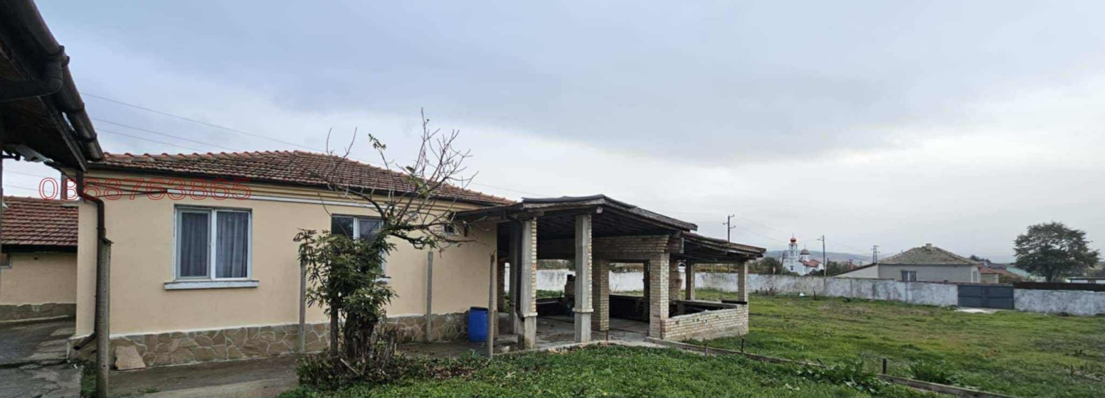 ������� ���� | Imot.bg � ����������� 1