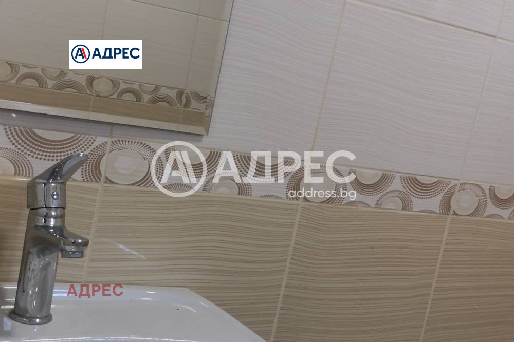 ������� ������ | Imot.bg � ����������� 7