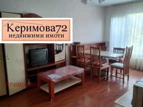  1- | Imot.bg    2