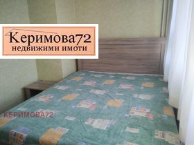 1- | Imot.bg    6