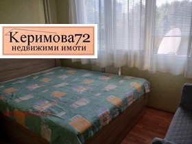  1- | Imot.bg    5