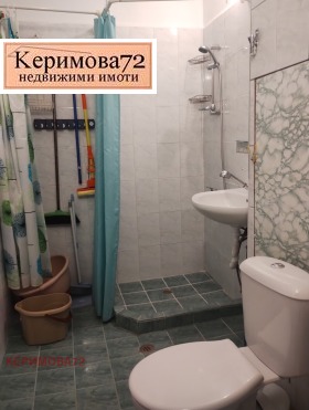  1- | Imot.bg    8