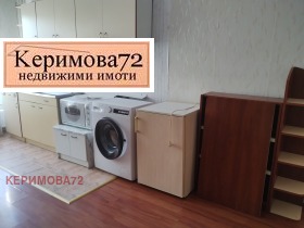  1- | Imot.bg    3