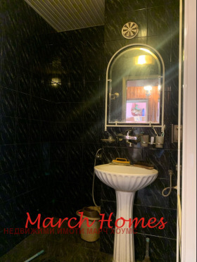 ������� 2-����� | Imot.bg � ����� ������ 9