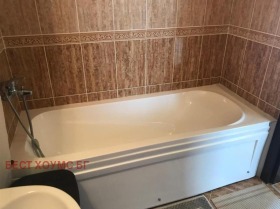 ������� 2-����� | Imot.bg � ����� ������ 5