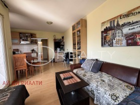  2- | Imot.bg    7