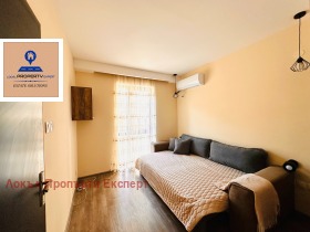 2- | Imot.bg    5