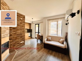 1 soverom Bansko, region Blagoevgrad