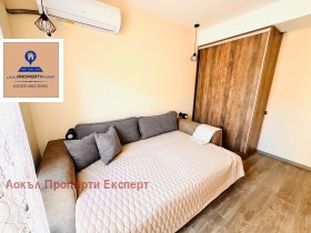  2- | Imot.bg    6