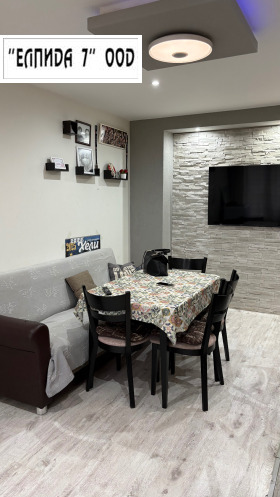 ������� 2-����� | Imot.bg � ����� ������ 2