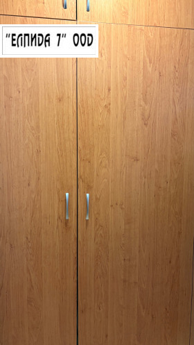 ������� 2-����� | Imot.bg � ����� ������ 5