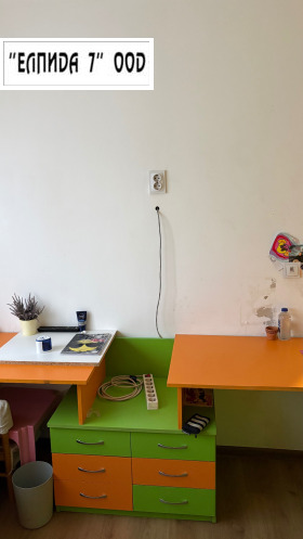 ������� 2-����� | Imot.bg � ����� ������ 11