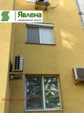 ������� 2-����� | Imot.bg � ����� ������ 10