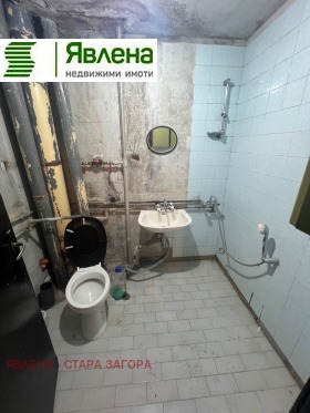 ������� 2-����� | Imot.bg � ����� ������ 8