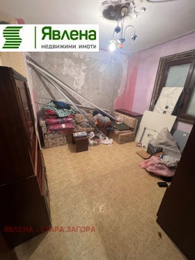 ������� 2-����� | Imot.bg � ����� ������ 5