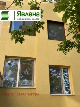 ������� 2-����� | Imot.bg � ����� ������ 9