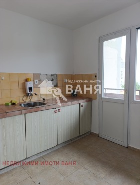  3- | Imot.bg    5