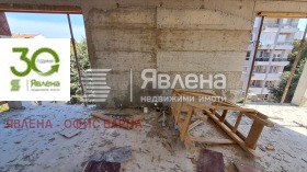 ������� 3-����� | Imot.bg � ����� ������ 4