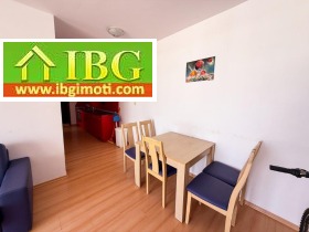 ������� 3-����� | Imot.bg � ����� ������ 7