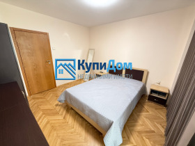 ������� 3-����� | Imot.bg � ����� ������ 4