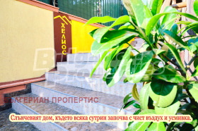 ������� ���� | Imot.bg � ����� ������ 7