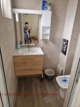 ������� ���� | Imot.bg � ����� ������ 11