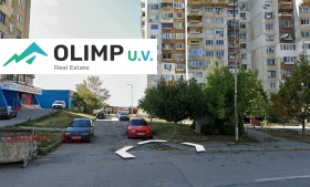 Trama Liulin 5, Sofia 1
