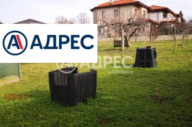 ПАРЦЕЛ, 1 343 m2