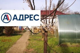 ������� ������ | Imot.bg � ����� ������ 2