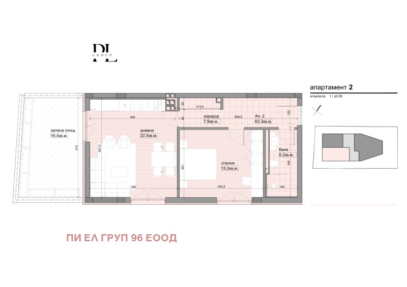 À venda  1 quarto Sofia , Ovtcha kupel , 88 m² | 41516496 - imagem [9]