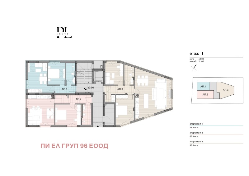 À venda  1 quarto Sofia , Ovtcha kupel , 88 m² | 41516496 - imagem [8]