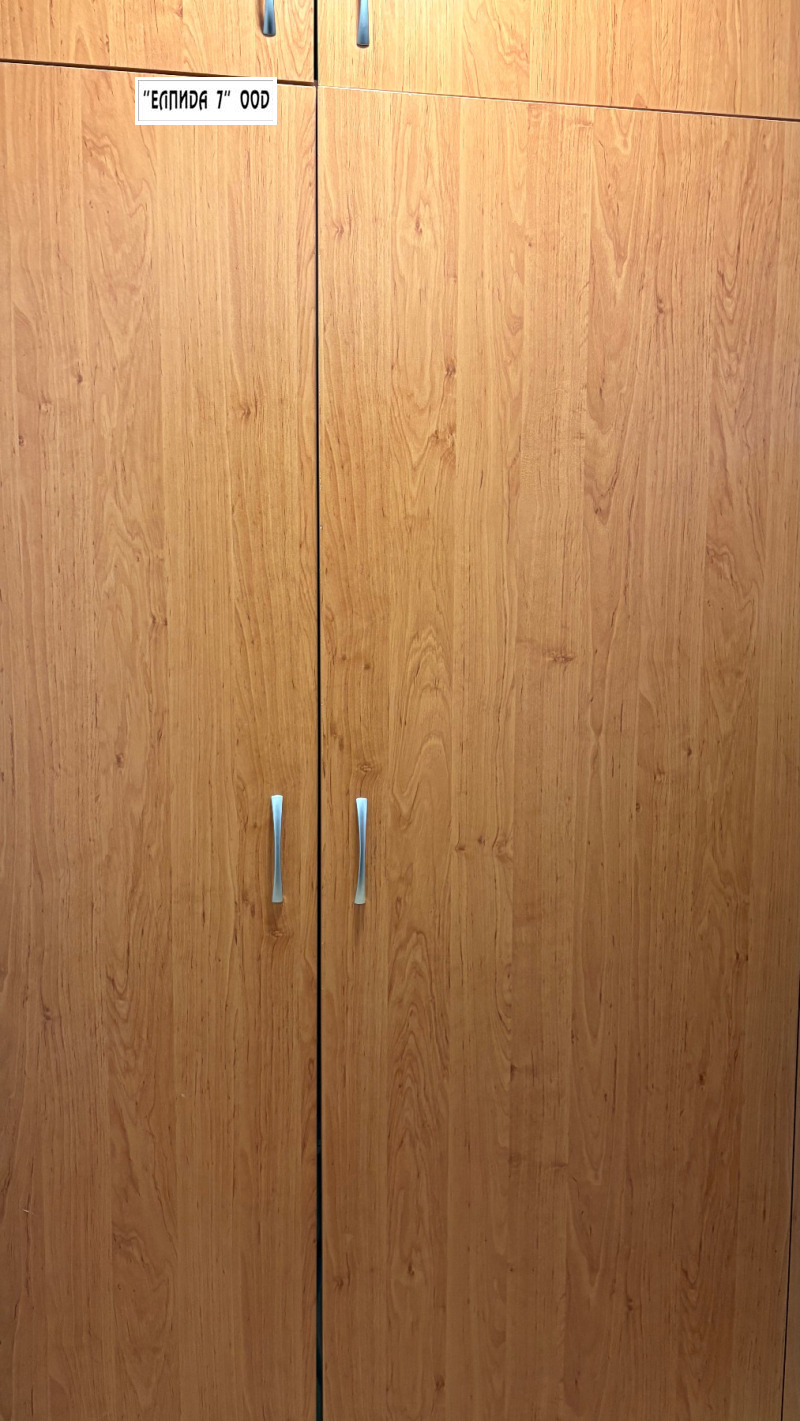 Продава 2-СТАЕН, гр. Плевен, Сторгозия, снимка 4 - Апартаменти - 53253449