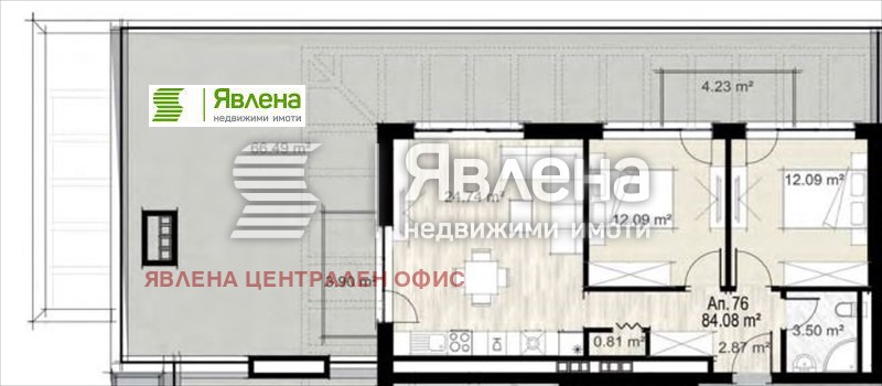 Продава 3-СТАЕН, гр. София, Сердика, снимка 2 - Aпартаменти - 48072077