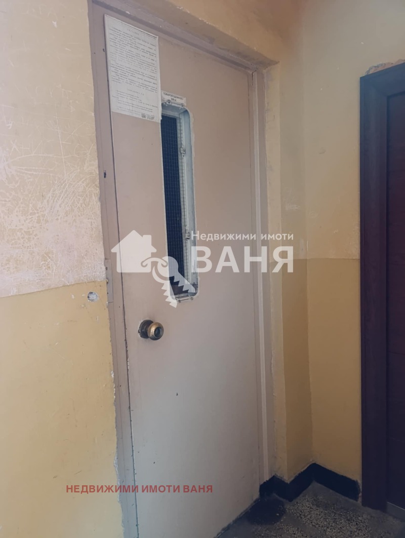 Te koop  2 slaapkamers regio Plovdiv , Karlovo , 93 m² | 31365884 - afbeelding [14]