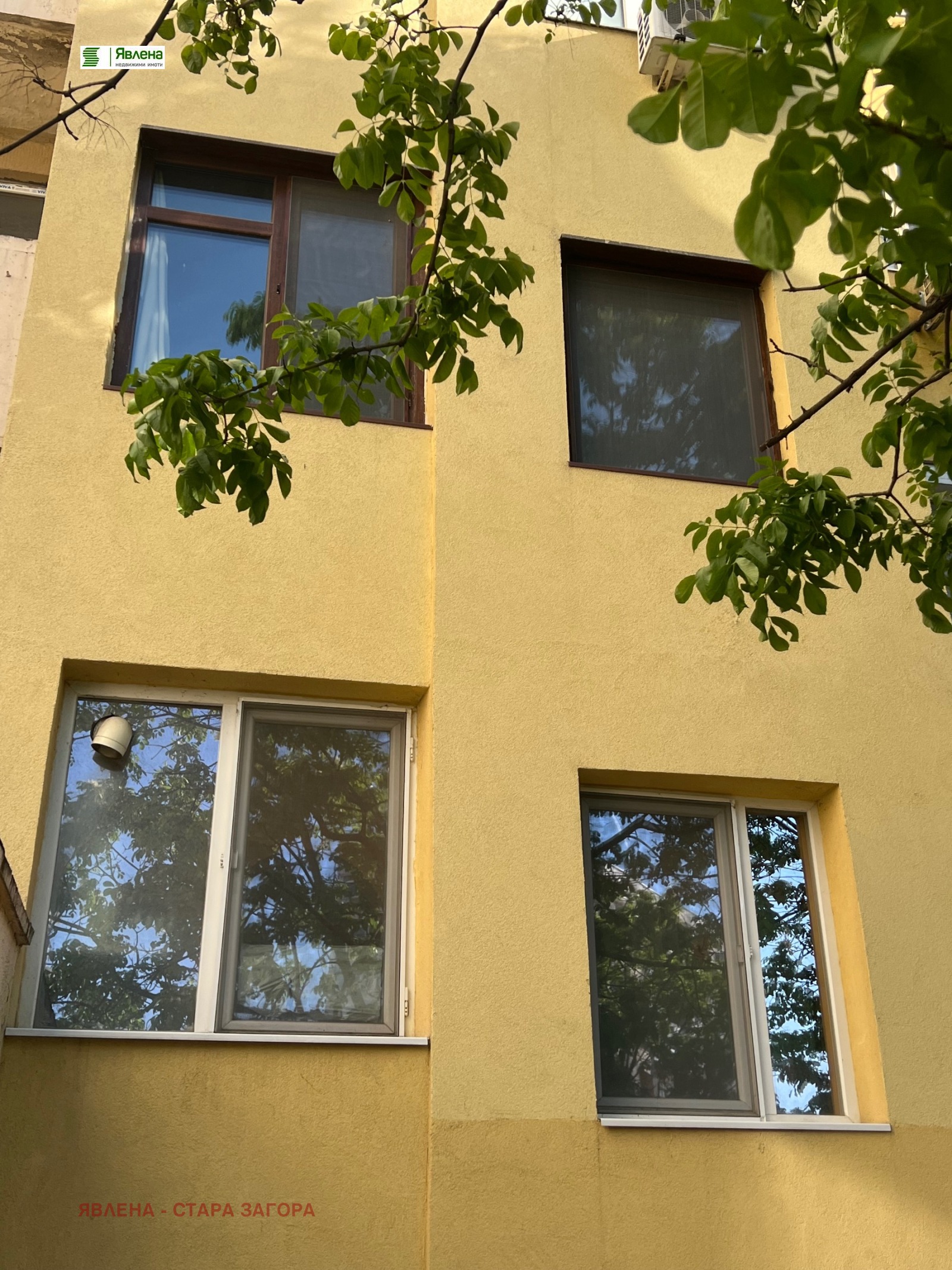 Продава 2-СТАЕН, гр. Стара Загора, Железник - център, снимка 9 - Апартаменти - 54404316