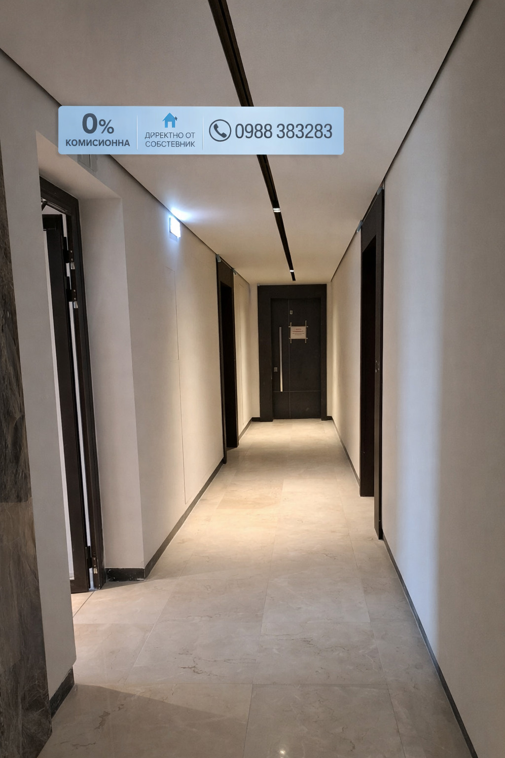 Продава 3-СТАЕН, гр. София, Оборище, снимка 4 - Апартаменти - 54499766