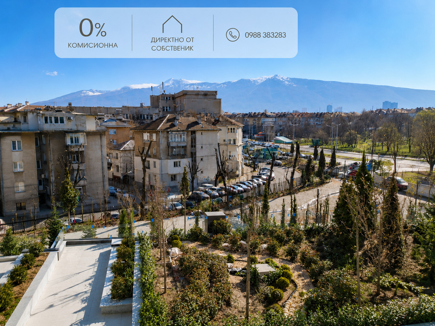 Продава 3-СТАЕН, гр. София, Оборище