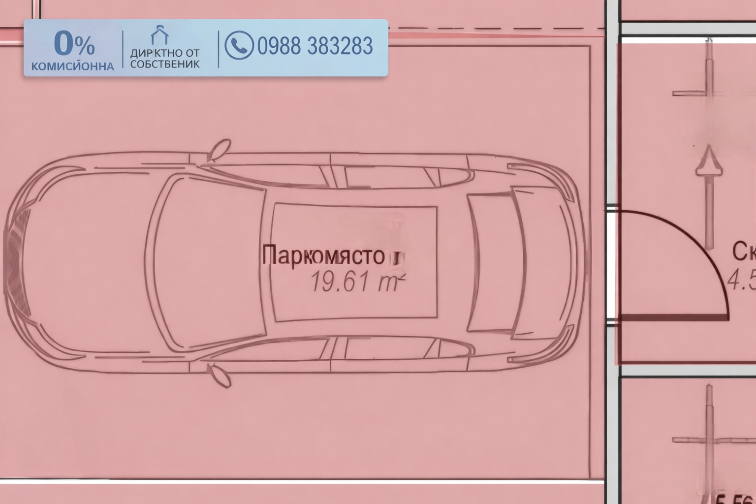 Продава 3-СТАЕН, гр. София, Оборище, снимка 9 - Апартаменти - 54499766