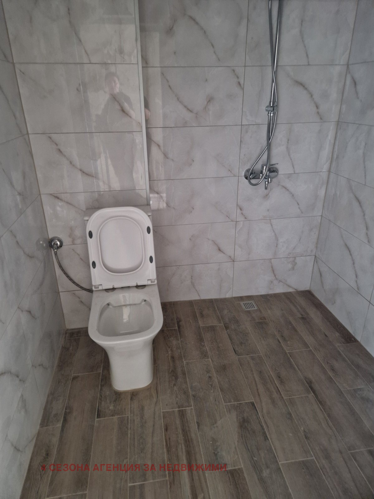 Продава КЪЩА, с. Скутаре, област Пловдив, снимка 17 - Къщи - 55543388