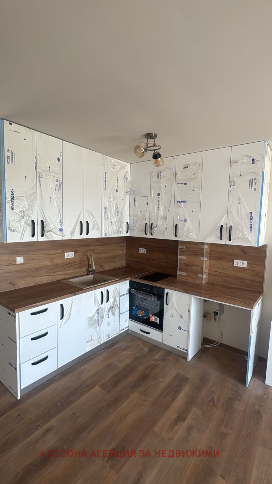 Продава КЪЩА, с. Скутаре, област Пловдив, снимка 4 - Къщи - 55543388