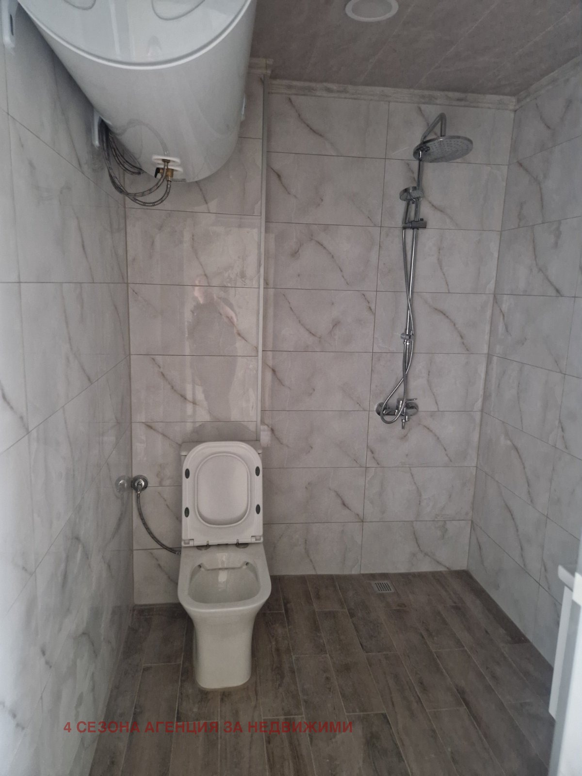Продава КЪЩА, с. Скутаре, област Пловдив, снимка 14 - Къщи - 55543388