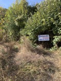 Продава ПАРЦЕЛ, гр. Калофер, област Пловдив, снимка 1