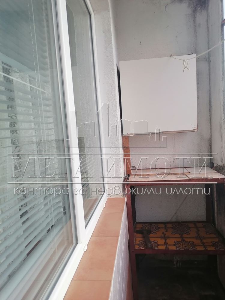 ������� 2-����� | Imot.bg � ����������� 10